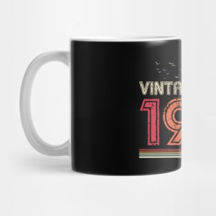 Vintage 1981 Limited Edition 40th Birthday Gift 40 Years Old Mug